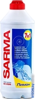Средство для мытья посуды Sarma Лимон 500 мл - фото