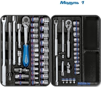 Универсальный набор инструментов King Tony Bastion 946-100MRD-MT (204 предмета) - фото2