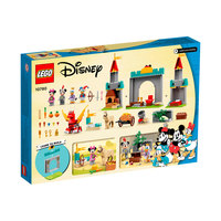 Конструктор LEGO Classic 10780 Микки и его друзья — защитники замка - фото2, картинка2 Конструктор LEGO Classic 10780 Микки и его друзья — защитники замка - фото2