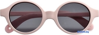 Beaba Lunettes 9-24 Mois 2020 Rose Dragee 930305 - фото2, картинка2 Beaba Lunettes 9-24 Mois 2020 Rose Dragee 930305 - фото2