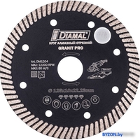 Отрезной диск алмазный Diamal DM1503 - фото, картинка Отрезной диск алмазный Diamal DM1503 - фото
