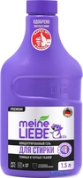 Гель для стирки Meine Liebe для черных и темных тканей (1.5 л) - фото