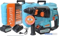 Перфоратор Sturm CRH1832BLC (с 1-им АКБ, кейс) - фото