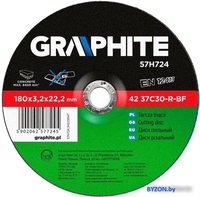 Отрезной диск GRAPHITE 57H724 - фото