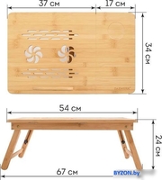 Подставка-столик Daswerk Das Haus 532582 (размер M, без охлаждения) - фото2