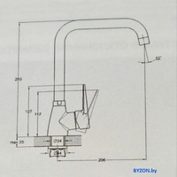 Смеситель MARRBAXX Карельский камень КМ007/Q10 (серый/светло-серый) - фото2