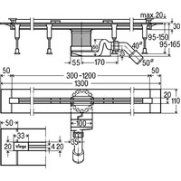 Трап/канал Viega Advantix Vario 704353 (с матовой вставкой SR1) - фото2