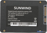 SSD SunWind ST3 SWSSD256GS2T 256GB - фото2