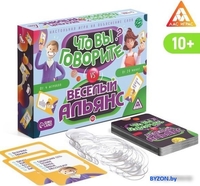 Настольная игра Лас Играс Что вы говорите? Веселый альянс 7153841 - фото