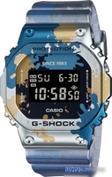 Наручные часы Casio G-Shock GM-5600SS-1E - фото