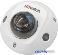IP-камера HiWatch DS-I259M(C) (2.8 мм) - фото