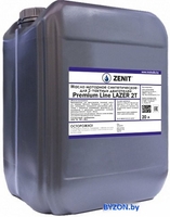 Моторное масло Zenit Premium Line LAZER 2T 20л - фото