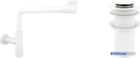 Сифон Wellsee Drainage System 182128002 (сифон, донный клапан, матовый белый) - фото