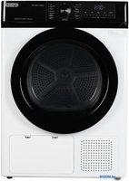 Сушильная машина DeLonghi DTD 8106 H Emilia - фото