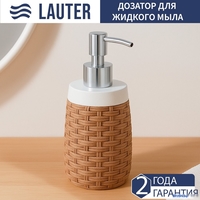 Дозатор для жидкого мыла Lauter 21BPO97-2A - фото