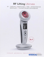 Прибор для чистки и массажа лица Gezatone m1610 - фото2, картинка2 Прибор для чистки и массажа лица Gezatone m1610 - фото2