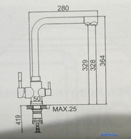 Смеситель MARRBAXX Карельский камень КМ006/Q2 (бежевый) - фото2