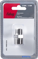 Фитинг Fubag 180212 B - фото