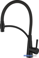 Смеситель Shevanik S743H-3 - фото, картинка Смеситель Shevanik S743H-3 - фото