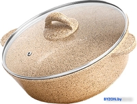 Жаровня Elan Gallery Гармония вкуса 121110 (медовый гранит) - фото