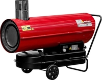 Дизельная тепловая пушка Asilak SLD-50003 - фото, картинка Дизельная тепловая пушка Asilak SLD-50003 - фото