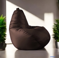 Кресло-мешок Mio Tesoro Груша XXXL GF-140x95-SH (шоколад) - фото2