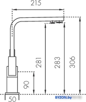 Смеситель Blue Water Taupo черный металлик - фото2