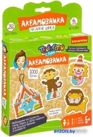 Аквамозаика Bondibon Аквамозаика 1000 бусин! На арене цирка ВВ3406 - фото