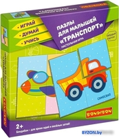 Мозаика/пазл Bondibon Пазлы для малышей. Транспорт ВВ4333 - фото, картинка Мозаика/пазл Bondibon Пазлы для малышей. Транспорт ВВ4333 - фото