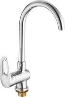 Смеситель Fashun A4068 - фото