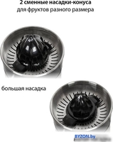 Соковыжималка Pioneer JC2080 - фото2