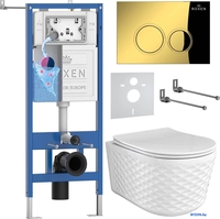 Унитаз подвесной Roxen Vine Tornado в комплекте с инсталляцией StounFix Dual Fresh 6 в 1 979013 (кнопка: золото глянцевое) - фото
