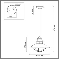 Уличный фонарь Odeon Light Dante 4164/1 - фото2