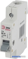 Выключатель нагрузки ЭРА Simple-mod-56 Б0039246 - фото, картинка Выключатель нагрузки ЭРА Simple-mod-56 Б0039246 - фото