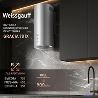Кухонная вытяжка Weissgauff Gracia 70 IX - фото2