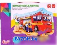 Мозаика/пазл Darvish Пожарная машина - фото, картинка Мозаика/пазл Darvish Пожарная машина - фото