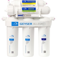 Система обратного осмоса Гейзер Аллегро - фото