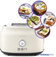 Тостер Kitfort KT-2038-2 (бежевый) - фото2