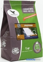 Семена Беркут Придорожная 1 кг - фото, картинка Семена Беркут Придорожная 1 кг - фото