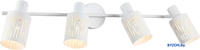 Спот Ambrella TR8666/4 WH (белый) - фото, картинка Спот Ambrella TR8666/4 WH (белый) - фото