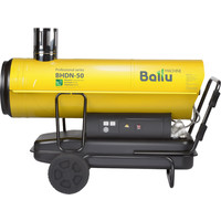 Дизельная тепловая пушка Ballu BHDN-50 - фото2, картинка2 Дизельная тепловая пушка Ballu BHDN-50 - фото2