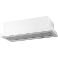 Кухонная вытяжка Akpo Light eco twin 50 WK-7 (белый) - фото2, картинка2 Кухонная вытяжка Akpo Light eco twin 50 WK-7 (белый) - фото2
