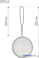 Сито Astell AST-002-СТР-16 - фото2, картинка2 Сито Astell AST-002-СТР-16 - фото2