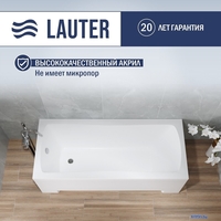 Ванна Lauter Bianca 150х70 21207150 - фото