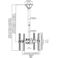 Кронштейн Arm Media LCD-1850 - фото2