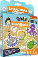 Аквамозаика Bondibon Аквамозаика 1000 бусин! Подводный мир ВВ3405 - фото