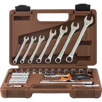 Универсальный набор инструментов Ombra OMT30S 30 предметов - фото