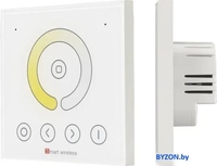 Контроллер MIX Arlight ARL-2022-Mix 032359 - фото