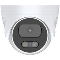 IP-камера Arsenal AR-I403DA (2.8 мм) - фото