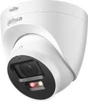 IP-камера Dahua DH-IPC-HDW2449TP-S-PV-0360B - фото